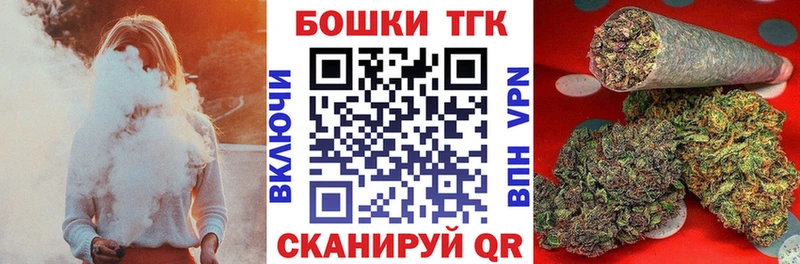 Как найти наркотики Чайковский Гашиш  Галлюциногенные грибы  МЕТАДОН  Меф мяу мяу  Кокаин  АМФ 