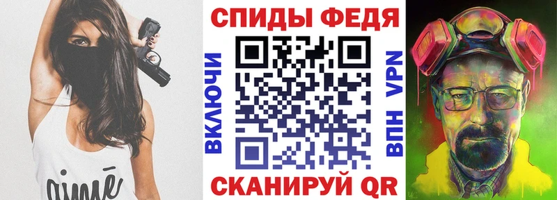АМФ Premium Чайковский
