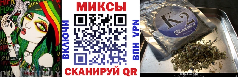 Бутират бутандиол  Чайковский 