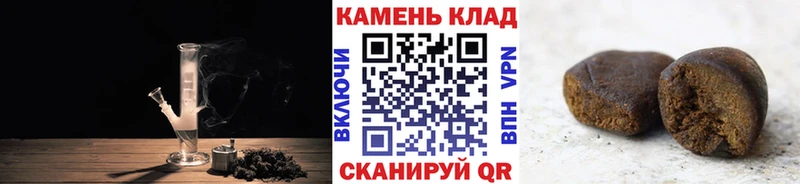 ГАШ Ice-O-Lator Чайковский