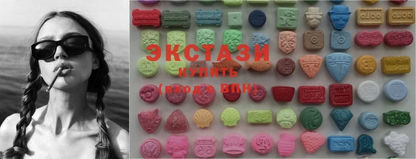мдпв Ладушкин