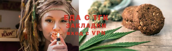 mdpv Лагань