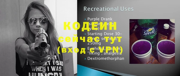 mdpv Лагань