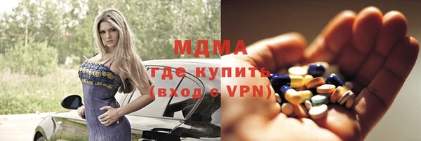 трава Лабытнанги