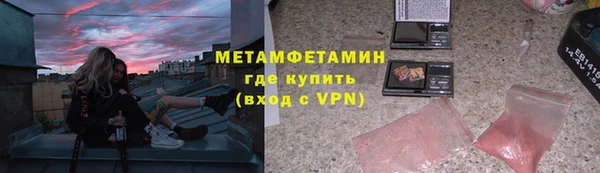 mdpv Лагань