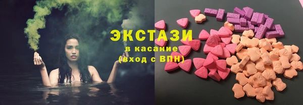 mdpv Лагань