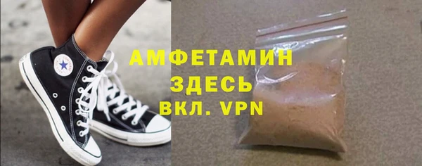 мдпв Ладушкин