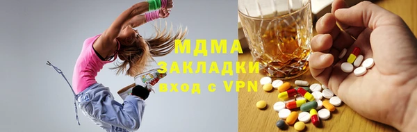 трава Лабытнанги