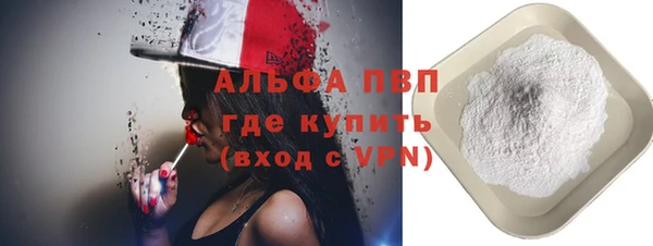 mdpv Лагань