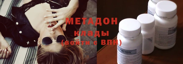 мдпв Ладушкин