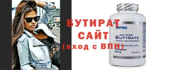 mdpv Лагань