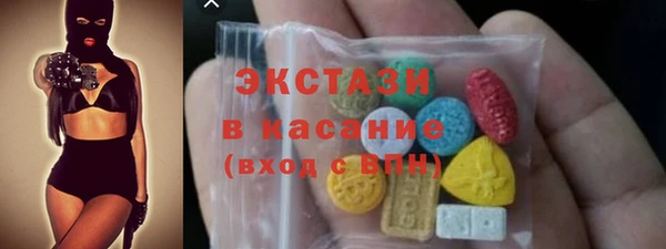 трава Лабытнанги