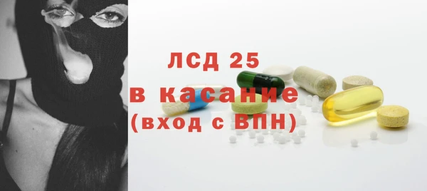 мдпв Ладушкин