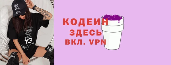 mdpv Лагань