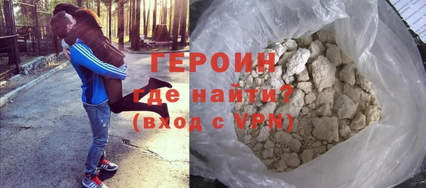 мдпв Ладушкин