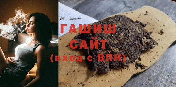 мдпв Ладушкин