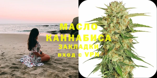 трава Лабытнанги