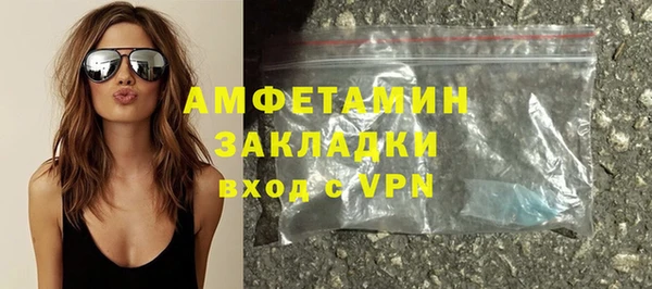 mdpv Лагань