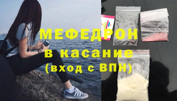 mdpv Лагань