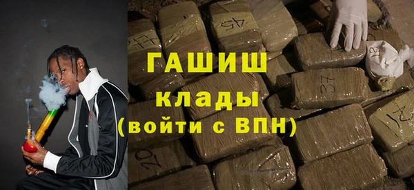 mdpv Лагань