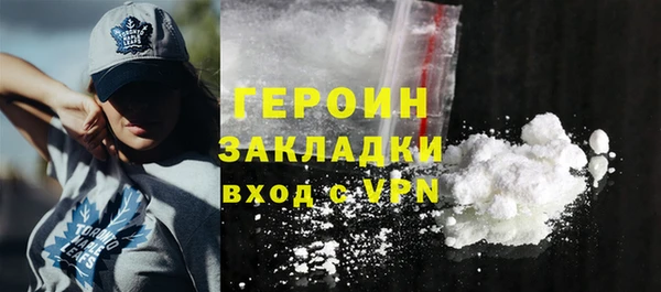 трава Лабытнанги