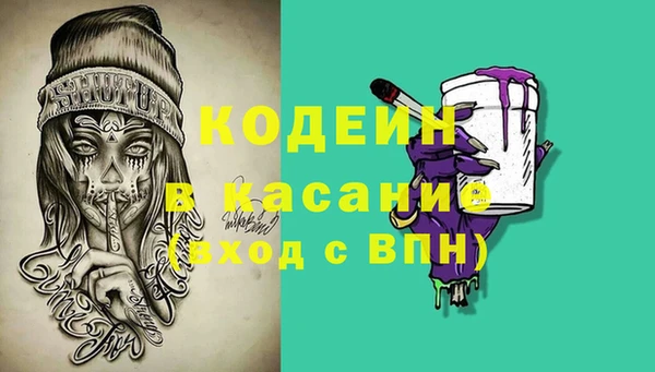 mdpv Лагань