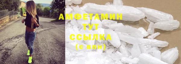 mdpv Лагань