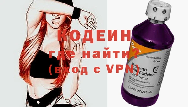 mdpv Лагань