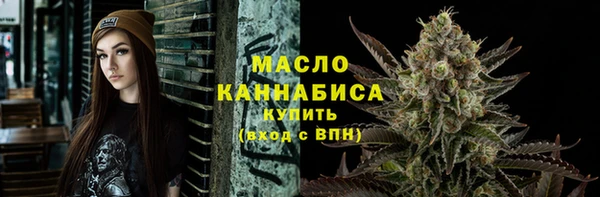 mdpv Лагань