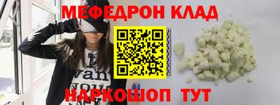 а пвп мука Ипатово