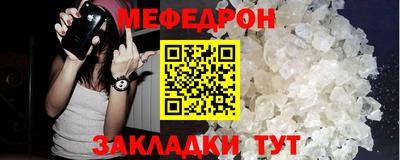 кокс Апрелевка