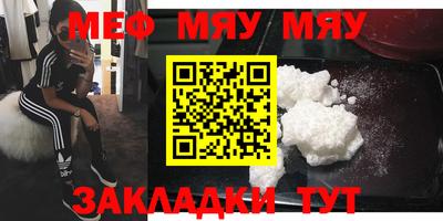 а пвп мука Изобильный