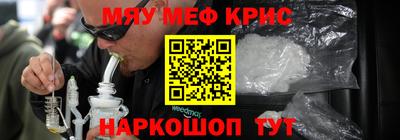 а пвп мука Ипатово