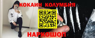 а пвп мука Изобильный