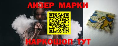 а пвп мука Ипатово