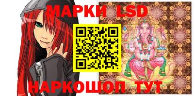 МДПВ Балашиха