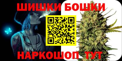 мяу мяу мука Ирбит