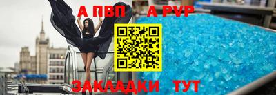 мяу мяу мука Ирбит
