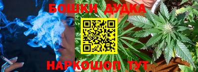 кокс Апрелевка