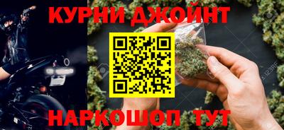 ГАЛЛЮЦИНОГЕННЫЕ ГРИБЫ Аргун