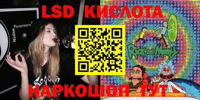 ГАЛЛЮЦИНОГЕННЫЕ ГРИБЫ Аргун