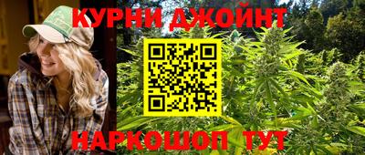 а пвп мука Ипатово