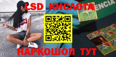 кокс Апрелевка