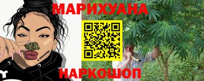 прущая мука Апшеронск