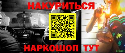 а пвп мука Ипатово