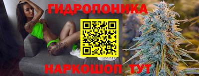 а пвп мука Ипатово