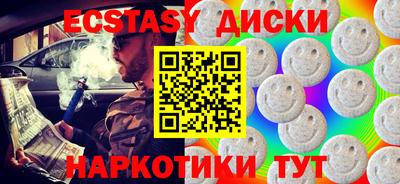 а пвп мука Изобильный