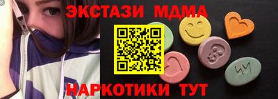 а пвп мука Ипатово
