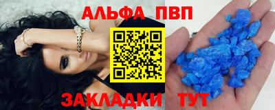 ГАЛЛЮЦИНОГЕННЫЕ ГРИБЫ Аргун