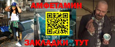 а пвп мука Изобильный